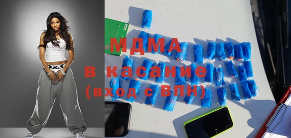 прущая мука Алексин