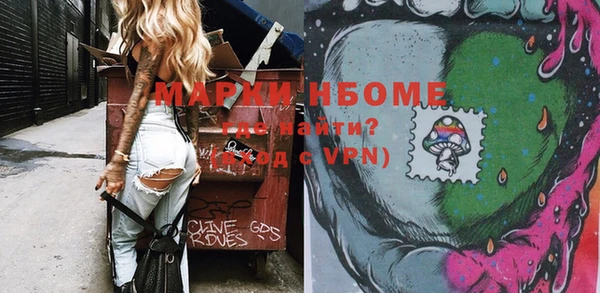 прущая мука Алексин