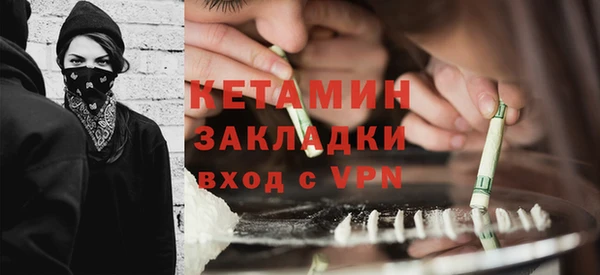 а пвп мука Заводоуковск