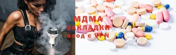 сатива Алзамай