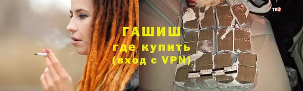 сатива Алзамай