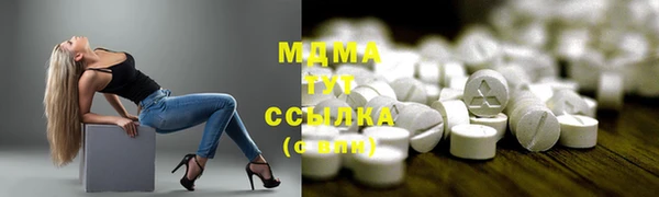 прущая мука Алексин