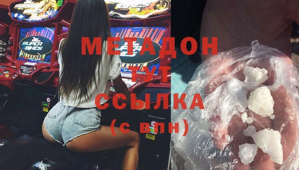 сатива Алзамай