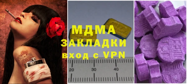 сатива Алзамай