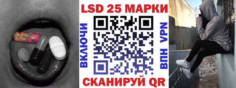 ЛСД экстази ecstasy  где продают   Мичуринск 