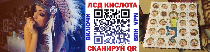 Марки N-bome 1,5мг  Мичуринск 